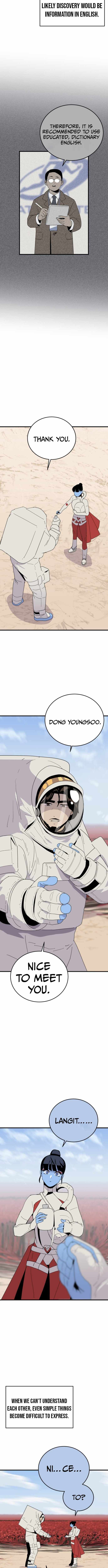 Grand Finale Chapter 1 25